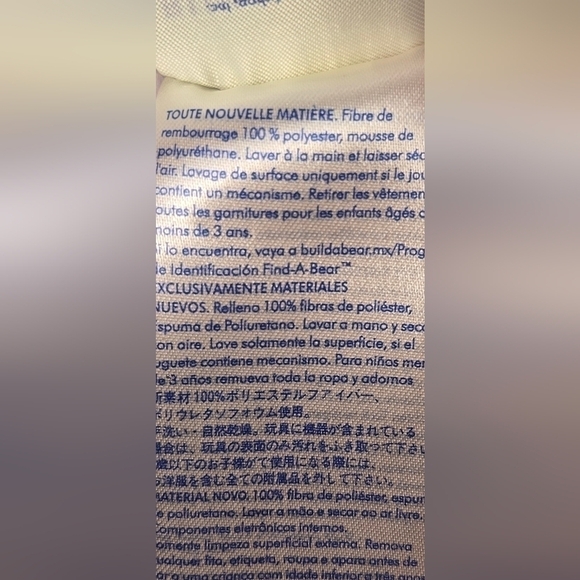 Build-A-Bear Rainbow Plush with Heartbeat Sound & Tutu Outfit 16" - Picture 12 of 12